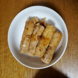 厚揚げの豚肉巻き